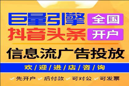 百度竞价效果评估与优化案例